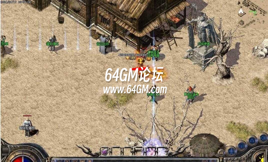 360截图20241006095449153.jpg