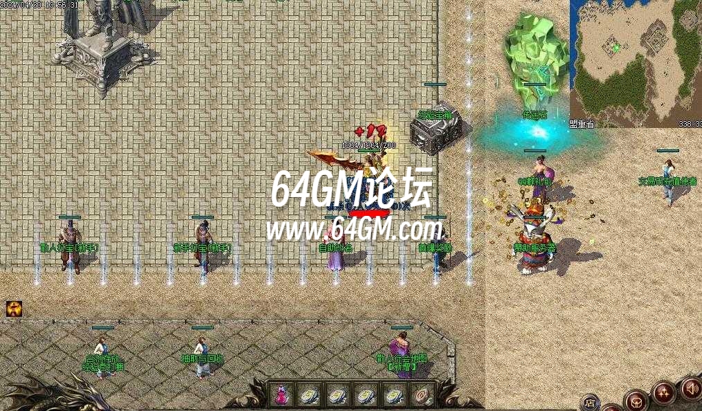 360截图20241006102807180.jpg