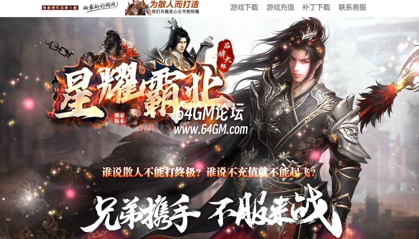 360截图20241006102727644.jpg
