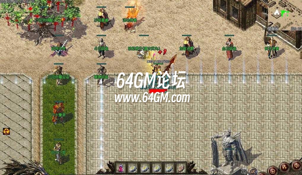 360截图20241006102828986.jpg
