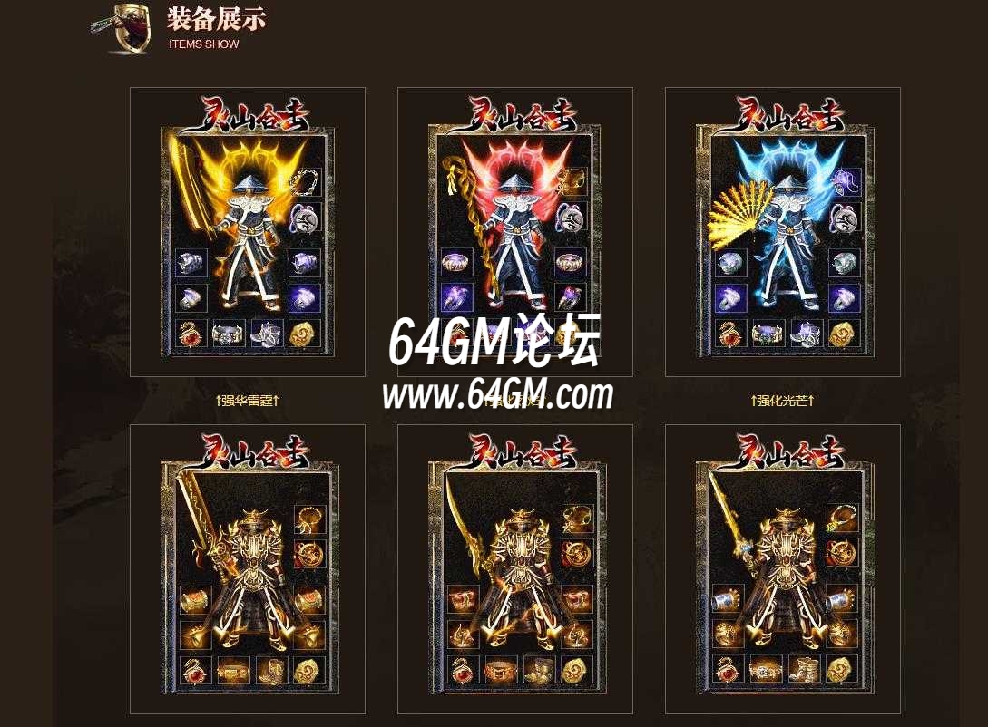 360截图20241007094814869.jpg