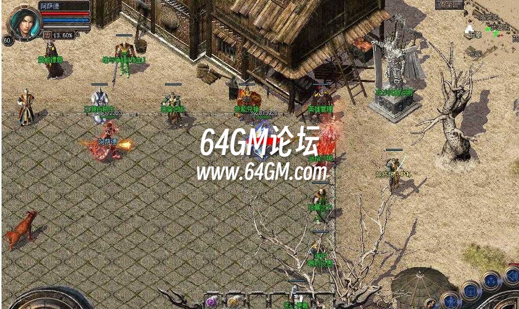 360截图20241007094911401.jpg