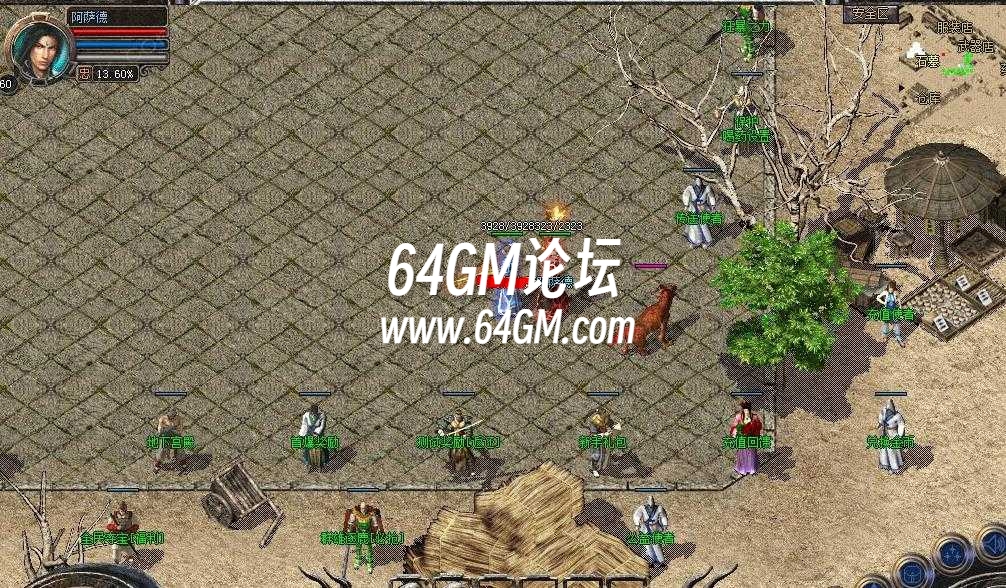 360截图20241007094838271.jpg