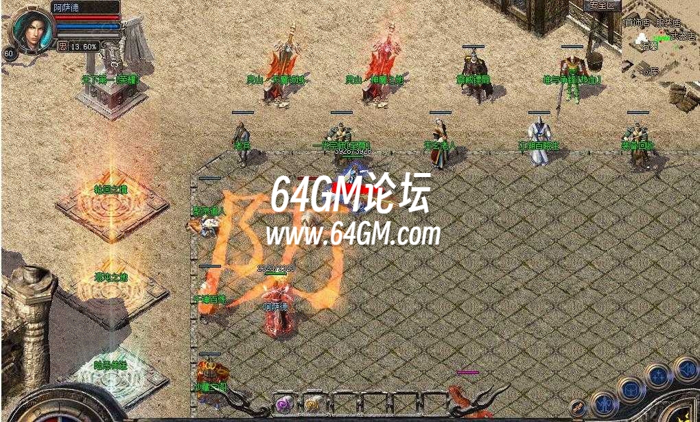 360截图20241007094859629.jpg