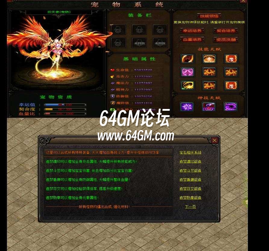 360截图20241007095535049.jpg