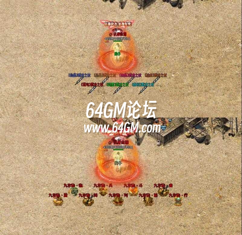 360截图20241007095528322.jpg