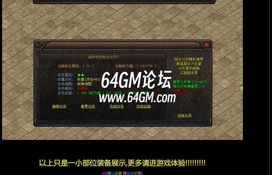 360截图20241007095541873.jpg