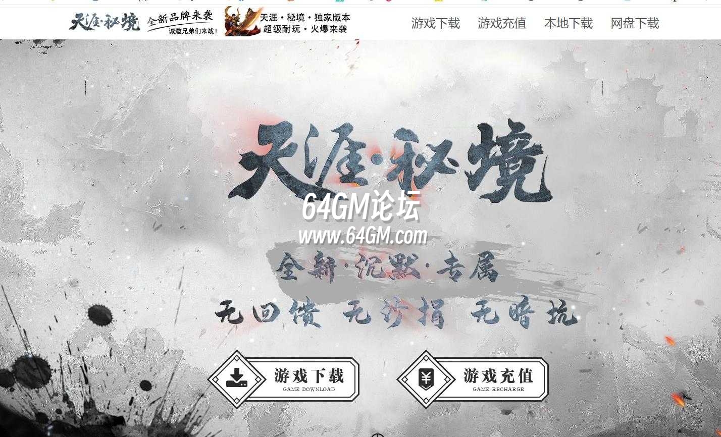 360截图20241007100117436.jpg