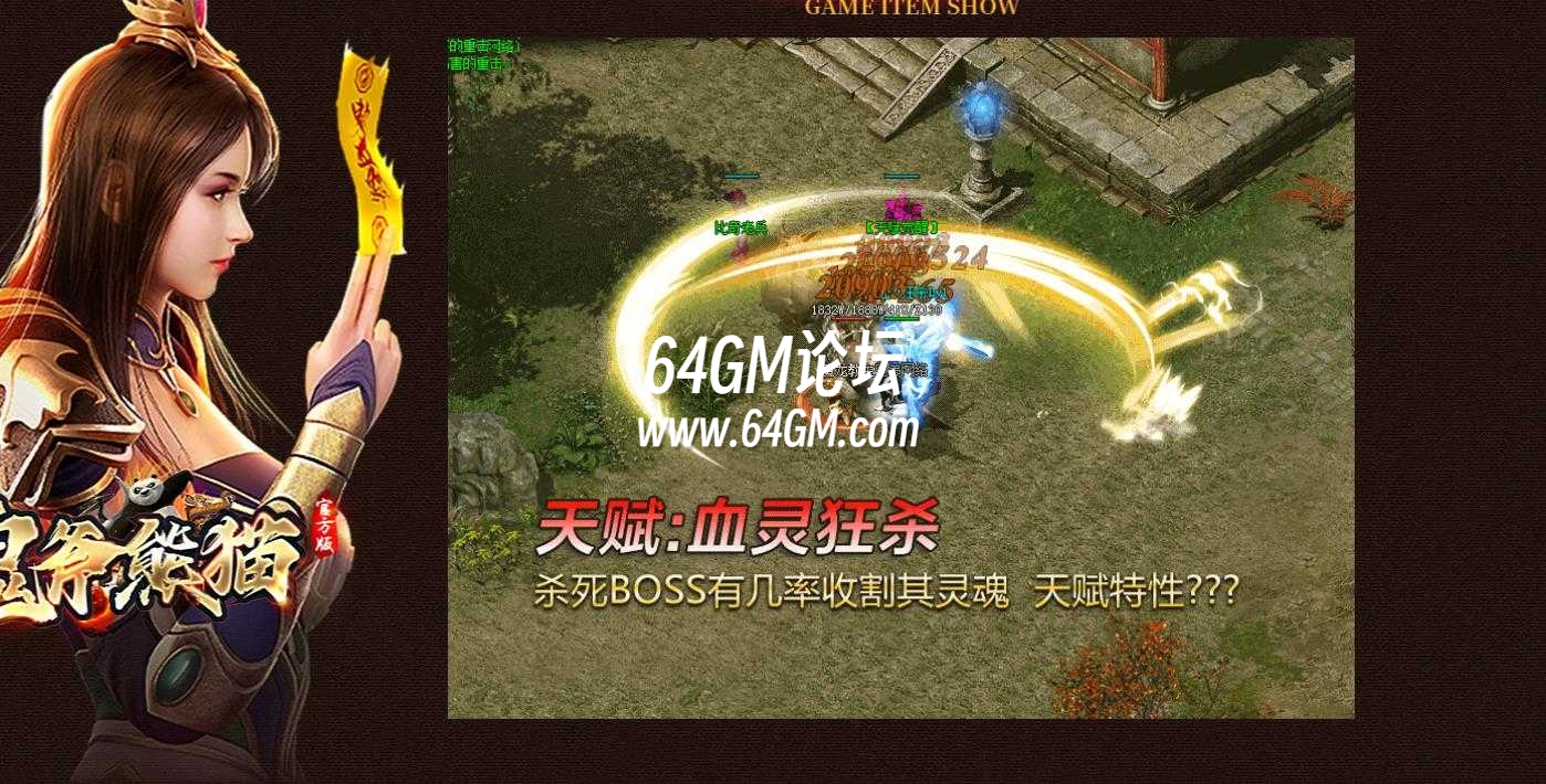 360截图20241008091411508.jpg