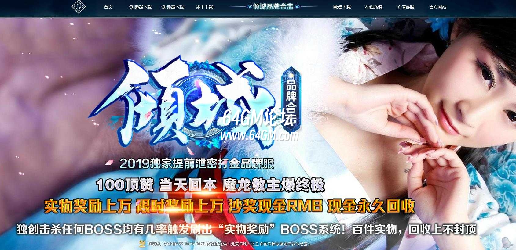 360截图20241008093126720.jpg