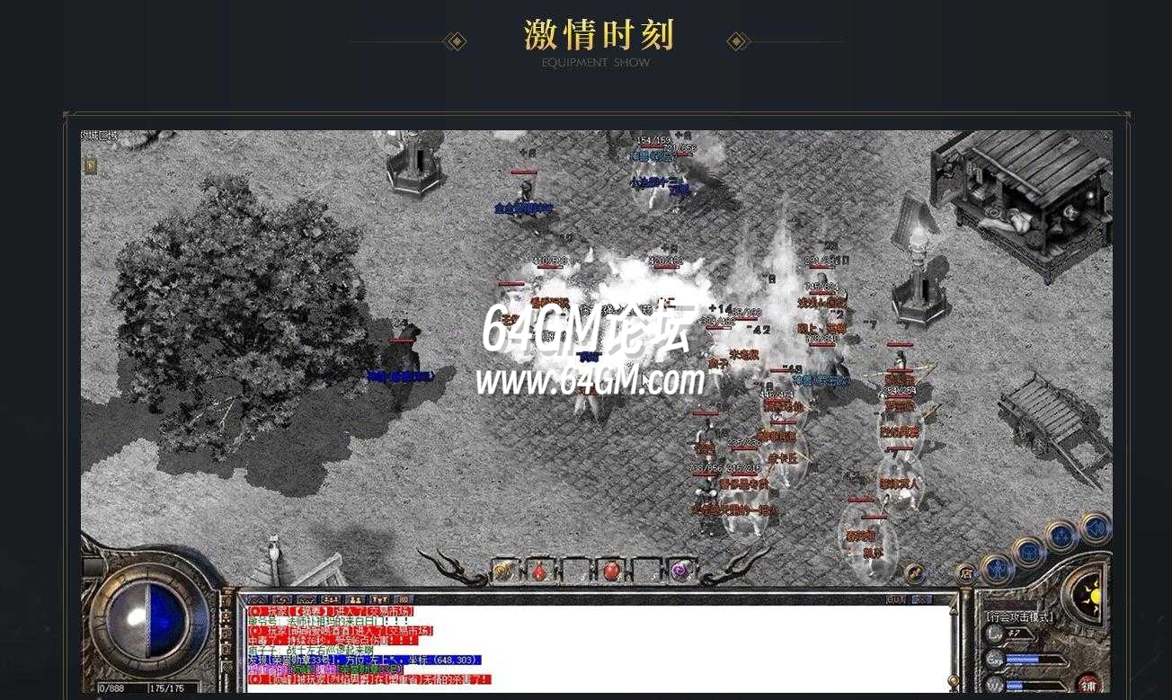 360截图20241009093537926.jpg