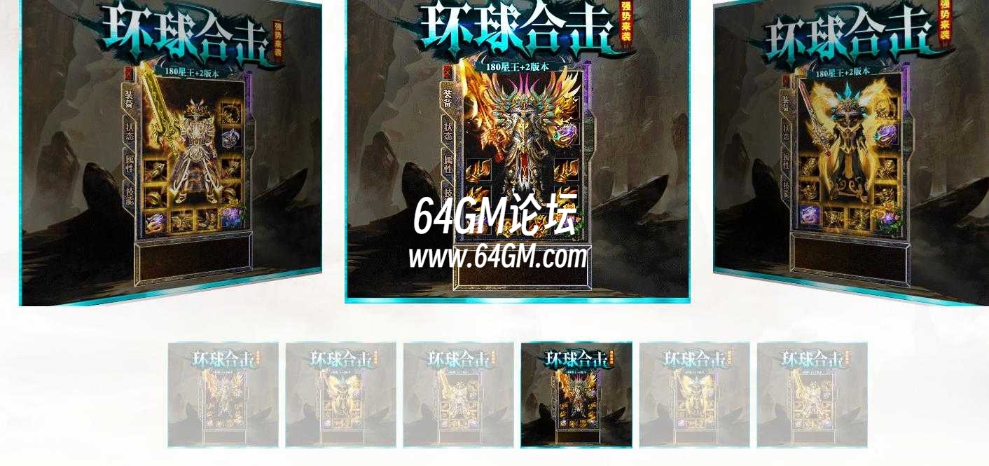 360截图20241010095702713.jpg