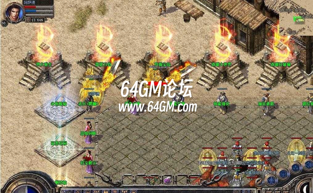 360截图20241011090100898.jpg