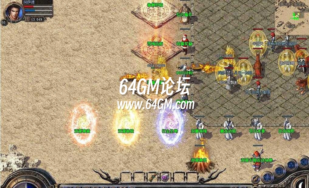 360截图20241011090049848.jpg