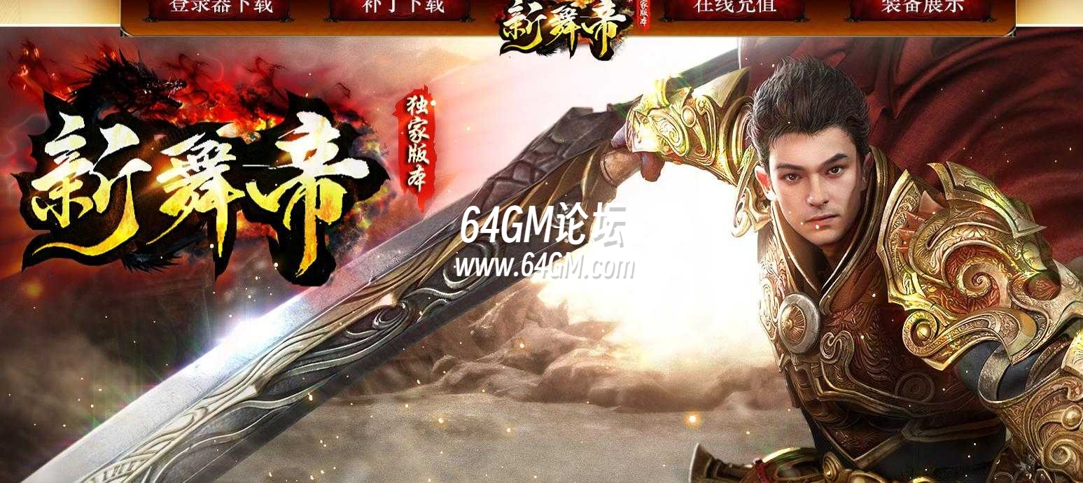 360截图20241011100707067.jpg