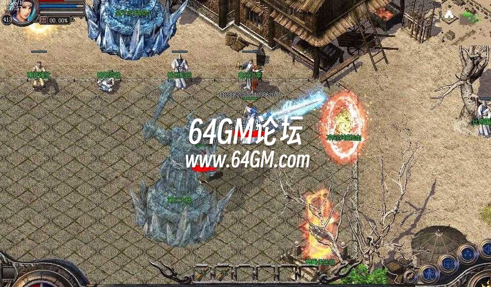 360截图20241012101723616.jpg