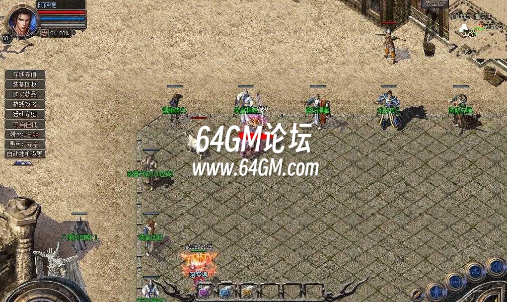 360截图20241014091426068.jpg