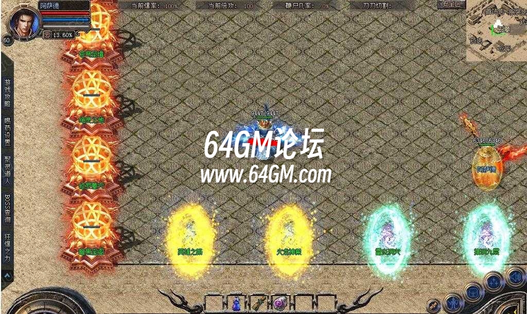 360截图20241015122238656.jpg