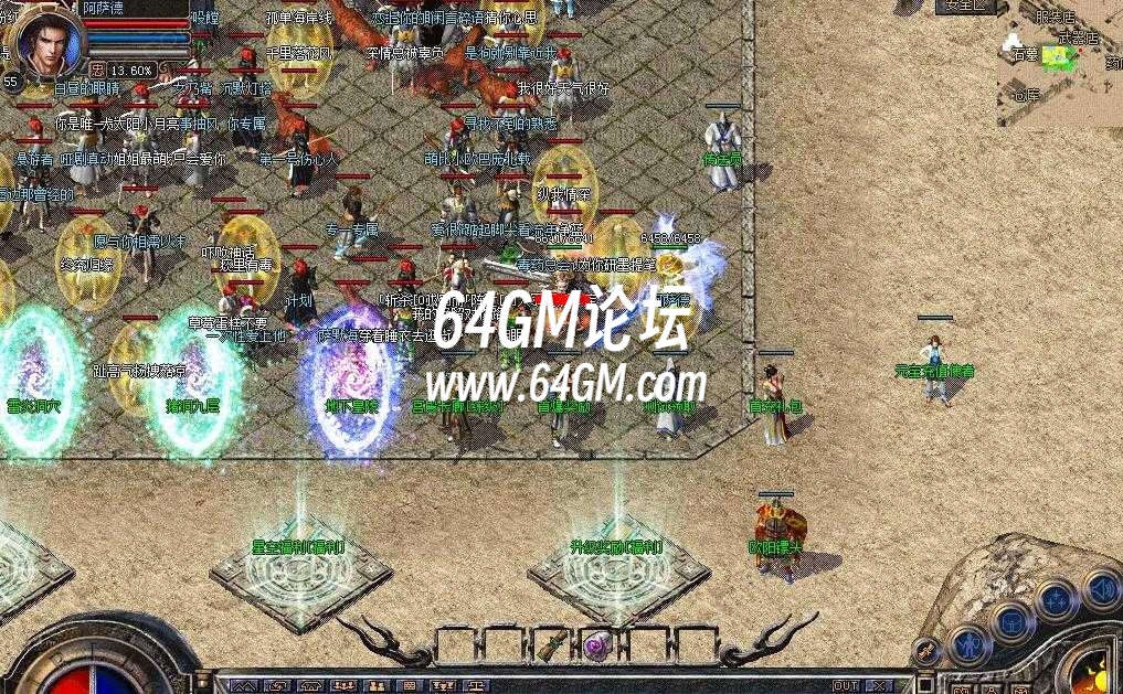 360截图20241015122904550.jpg