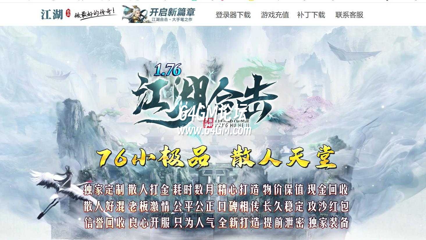 360截图20241016093037128.jpg