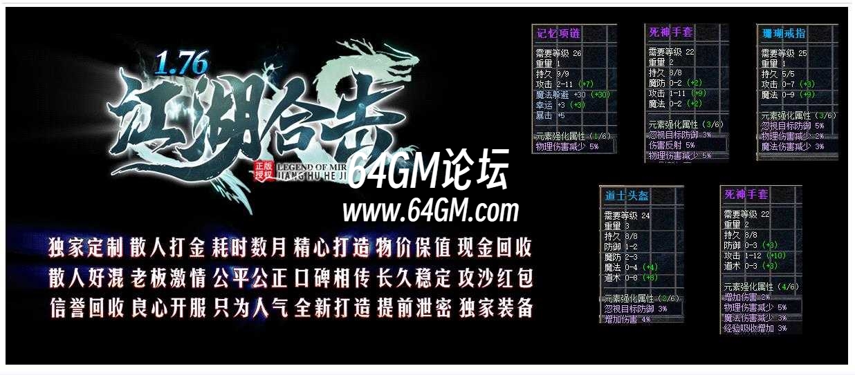 360截图20241016093102745.jpg