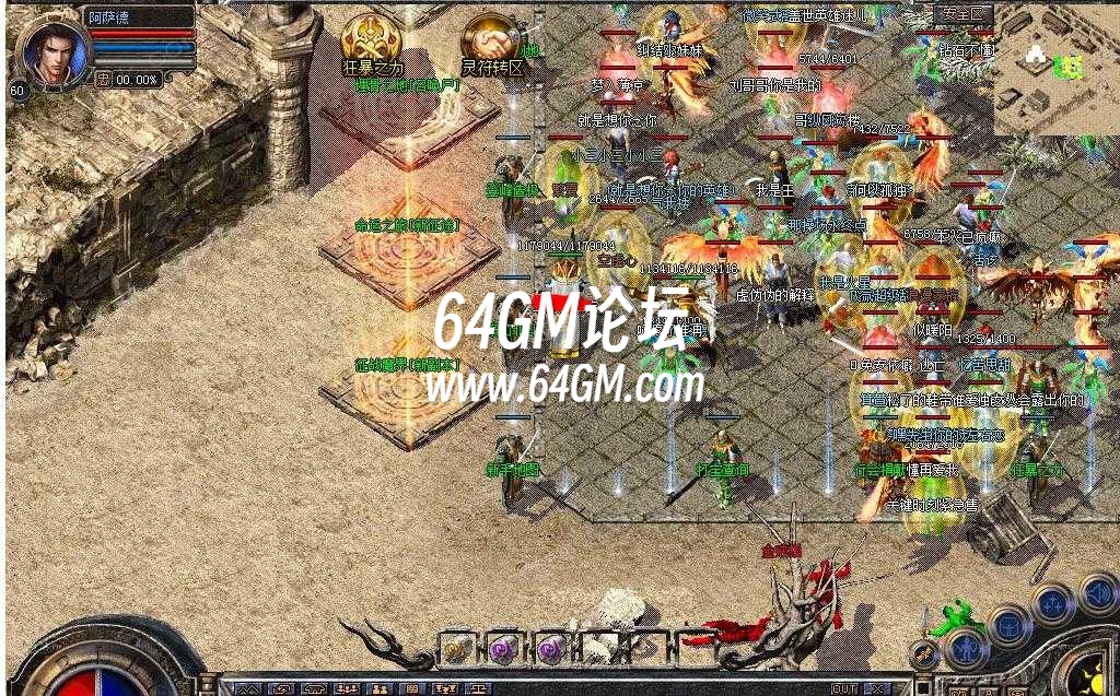 360截图20241017092809226.jpg