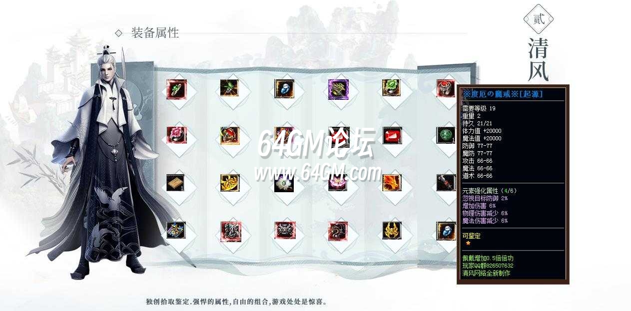 360截图20241017092739047.jpg