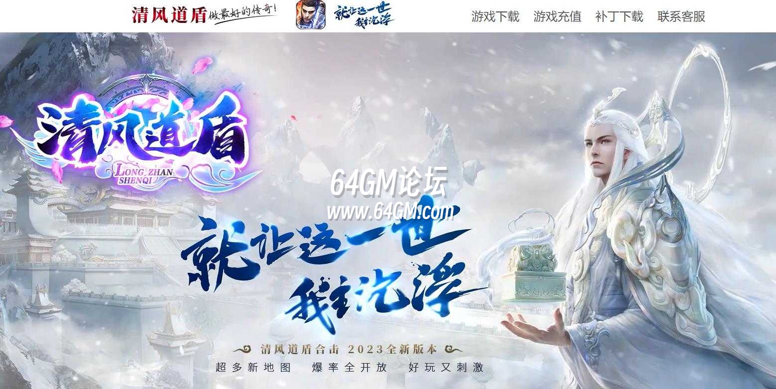 360截图20241017092732812.jpg