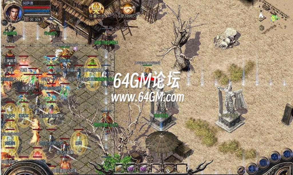 360截图20241017092828496.jpg
