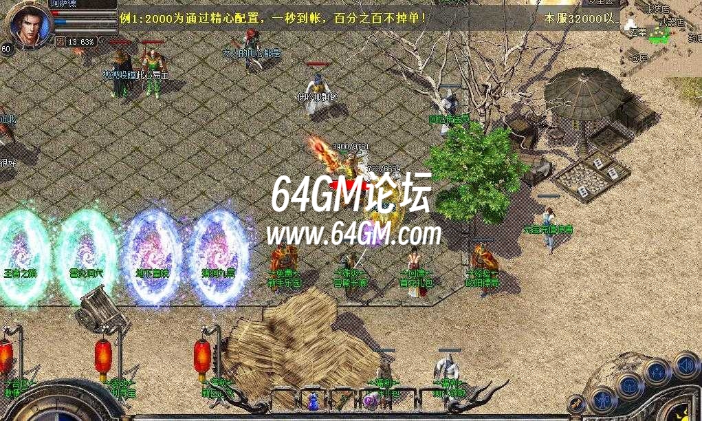 360截图20241018085706629.jpg