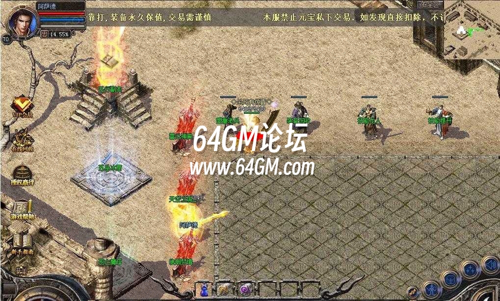 360截图20241018090330221.jpg