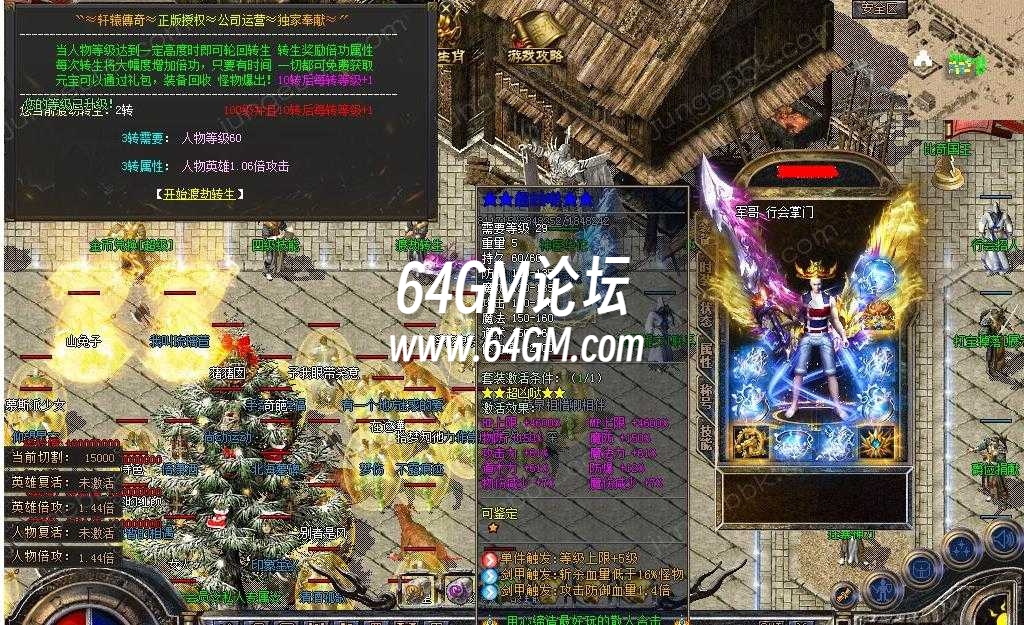 360截图20241018091021360.jpg