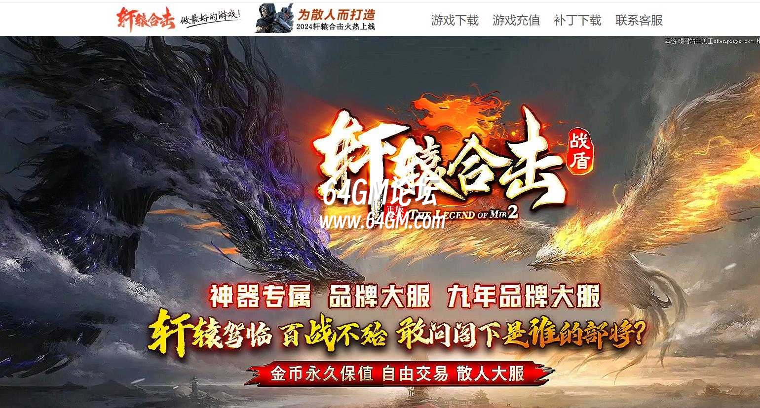 360截图20241018090838010.jpg
