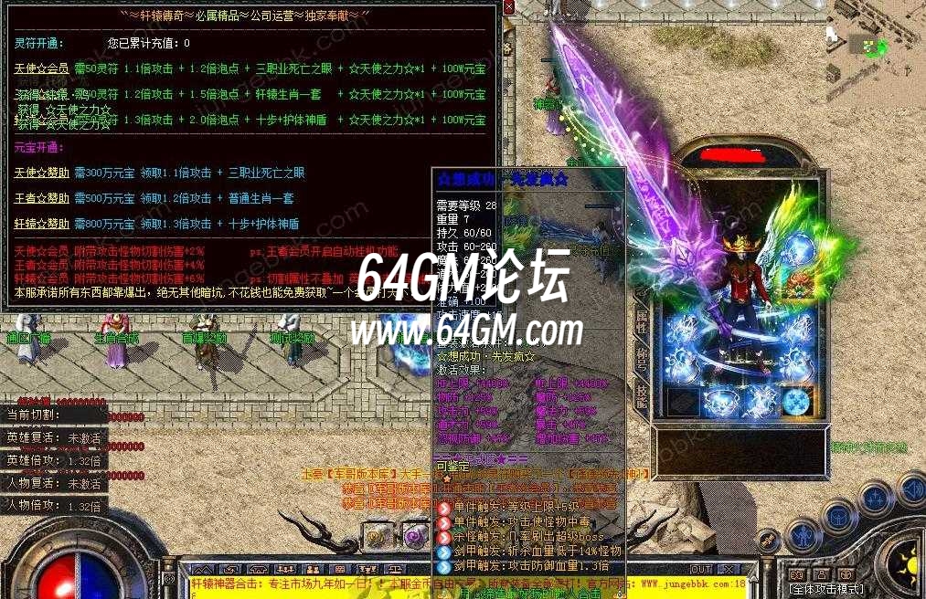 360截图20241018090947727.jpg