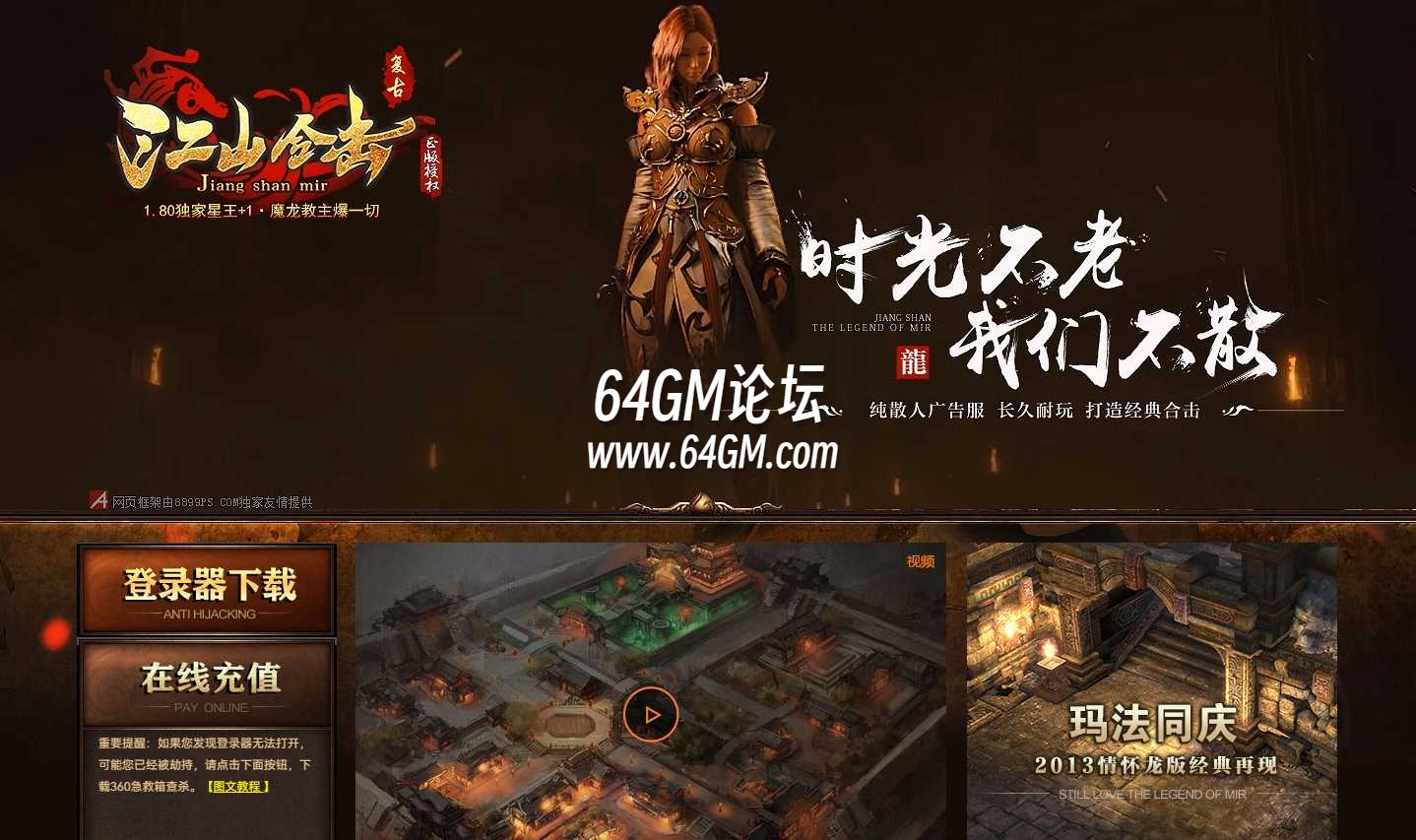 QQ20241019-083452.png