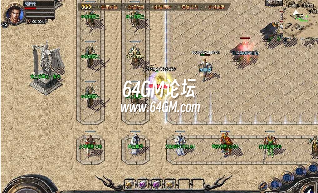QQ20241019-084542.png