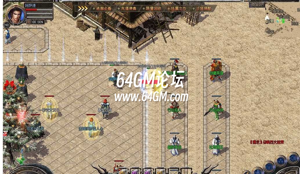 QQ20241019-084622.png
