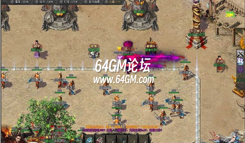 QQ20241019-090354.png