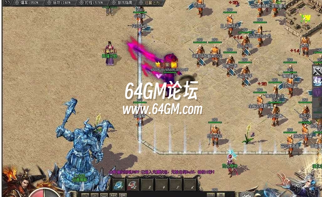 QQ20241019-090328.png