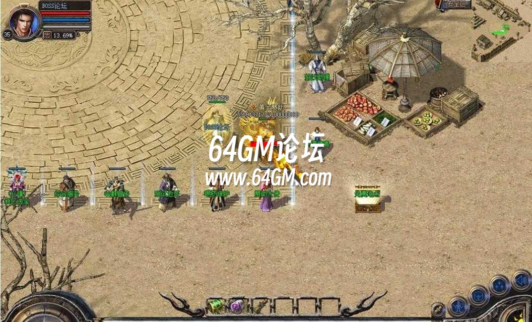 360截图20241021084607458.jpg