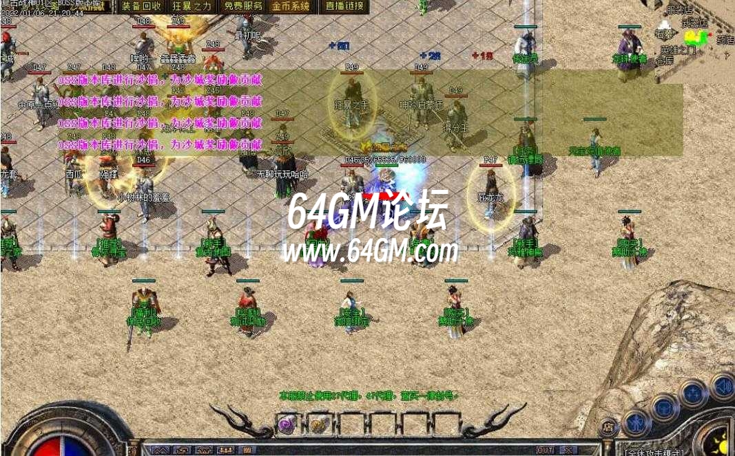 360截图20241023084314198.jpg