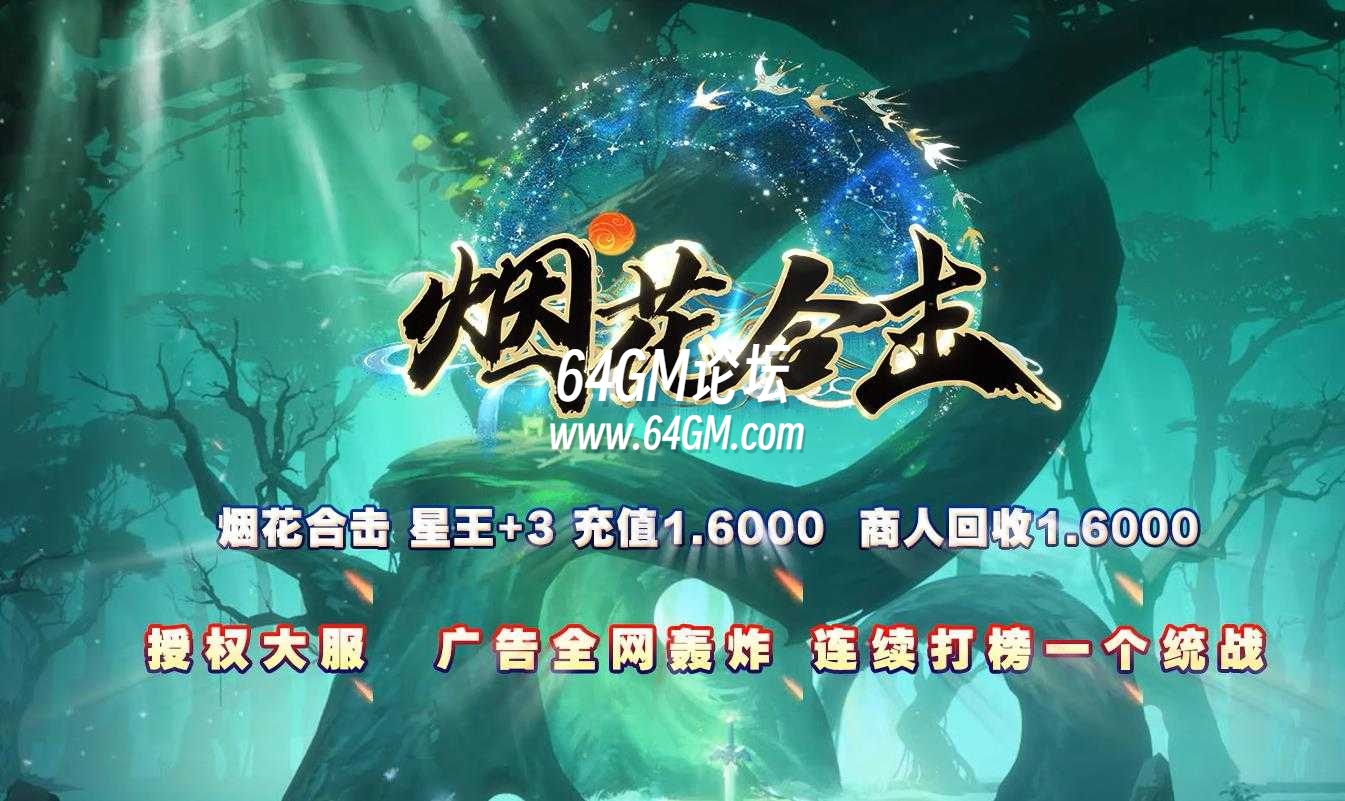 360截图20241023091356843.jpg