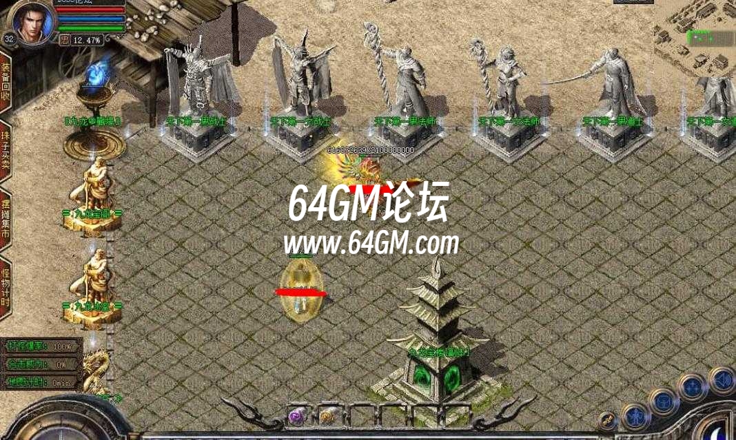 360截图20241025084303242.jpg