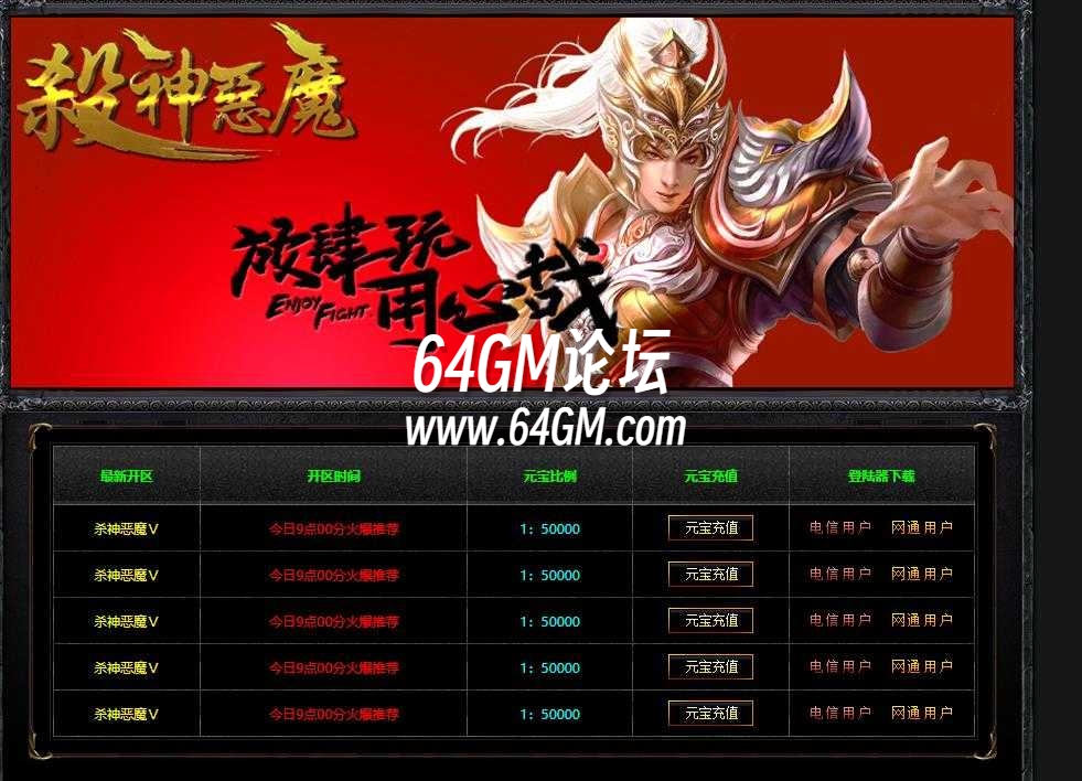 360截图20241025090534860.jpg