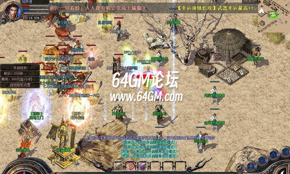 360截图20241027085536421.jpg