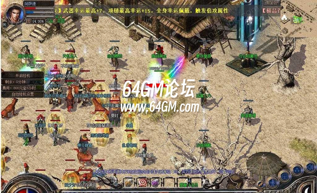 360截图20241027085612032.jpg