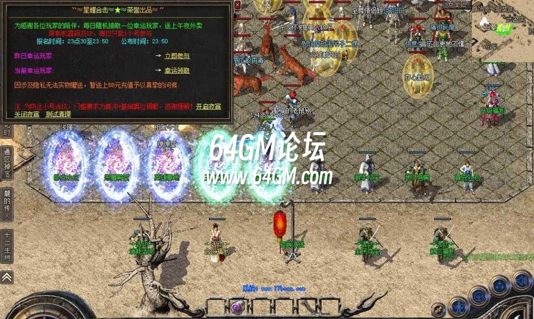 360截图20241027090227389.jpg