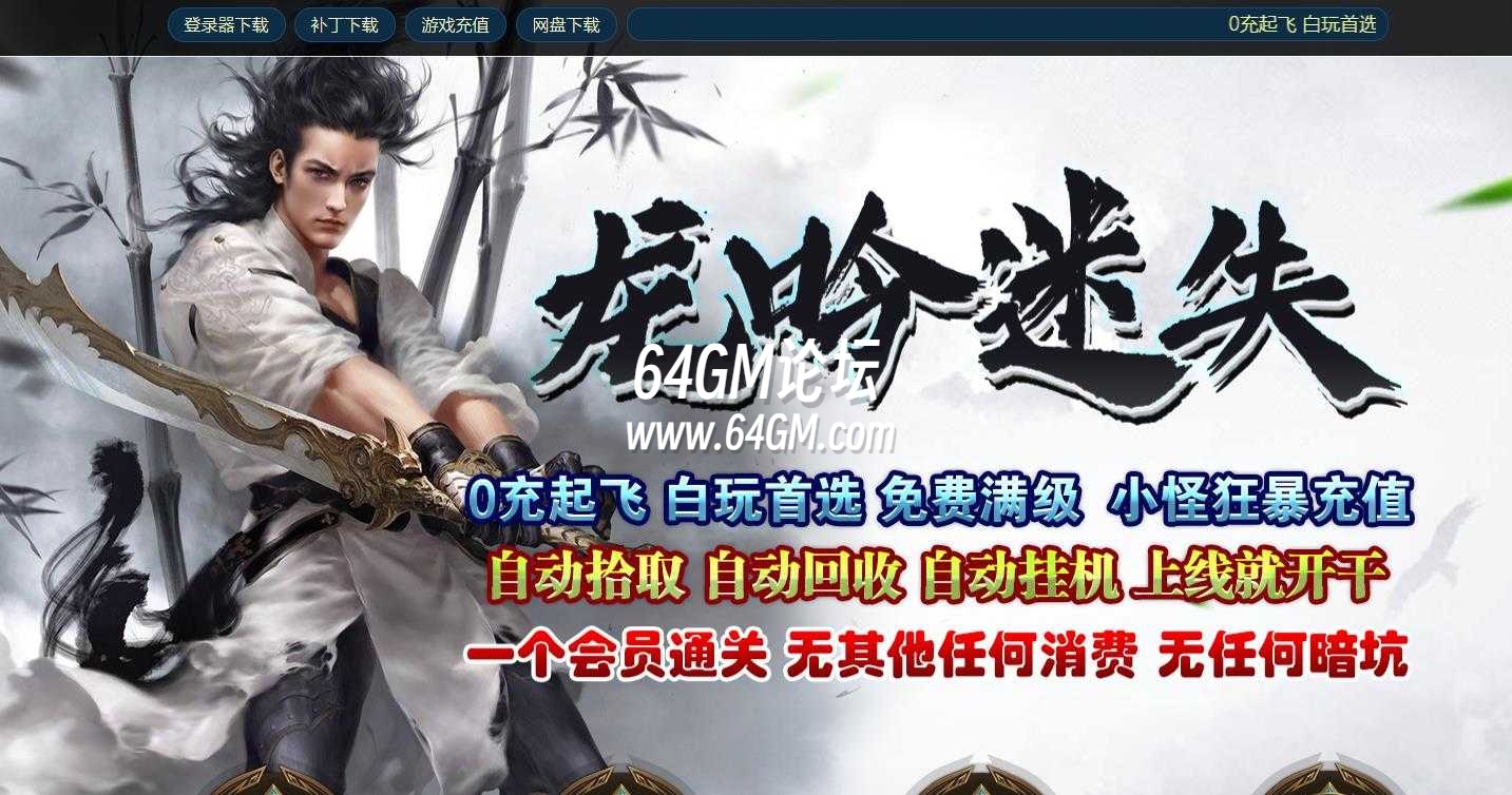 360截图20241027091651788.jpg