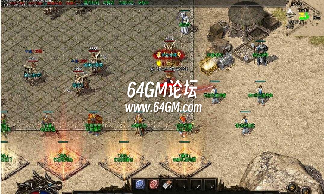 360截图20241027091717651.jpg