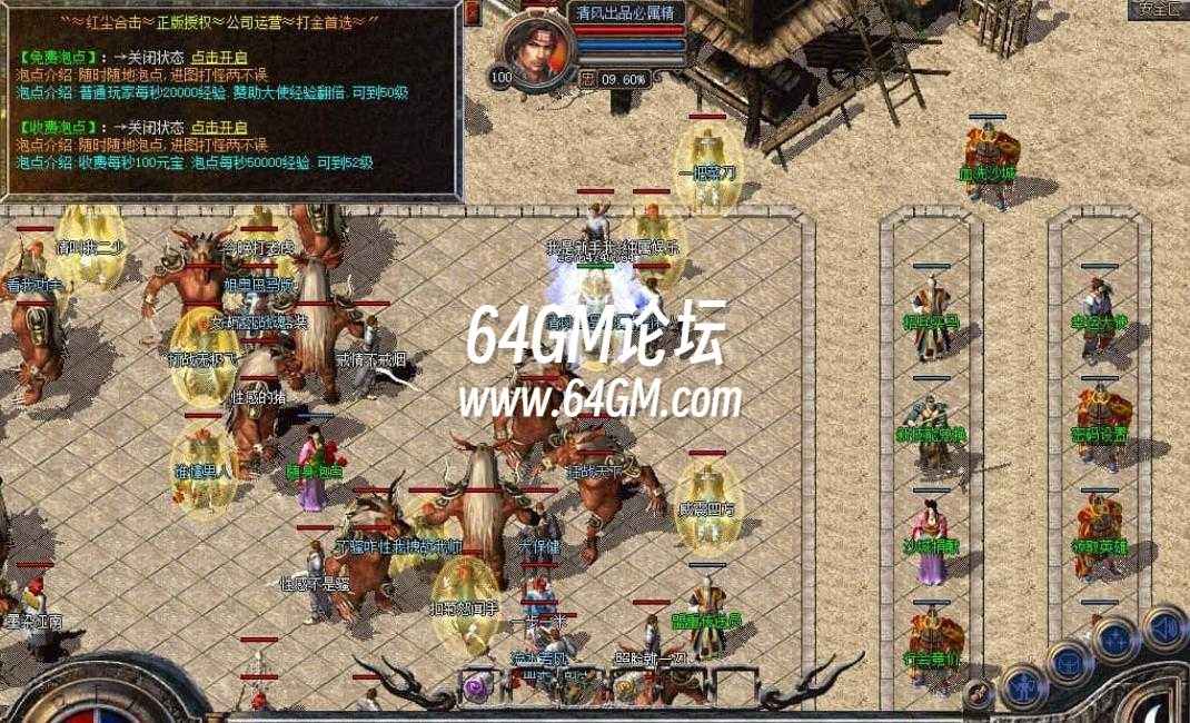360截图20241028092425939.jpg